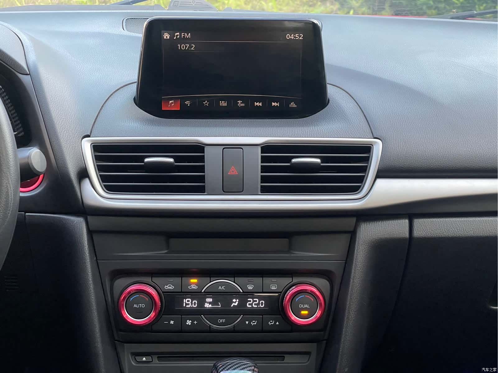 Mazda Mazda3, 2017 9