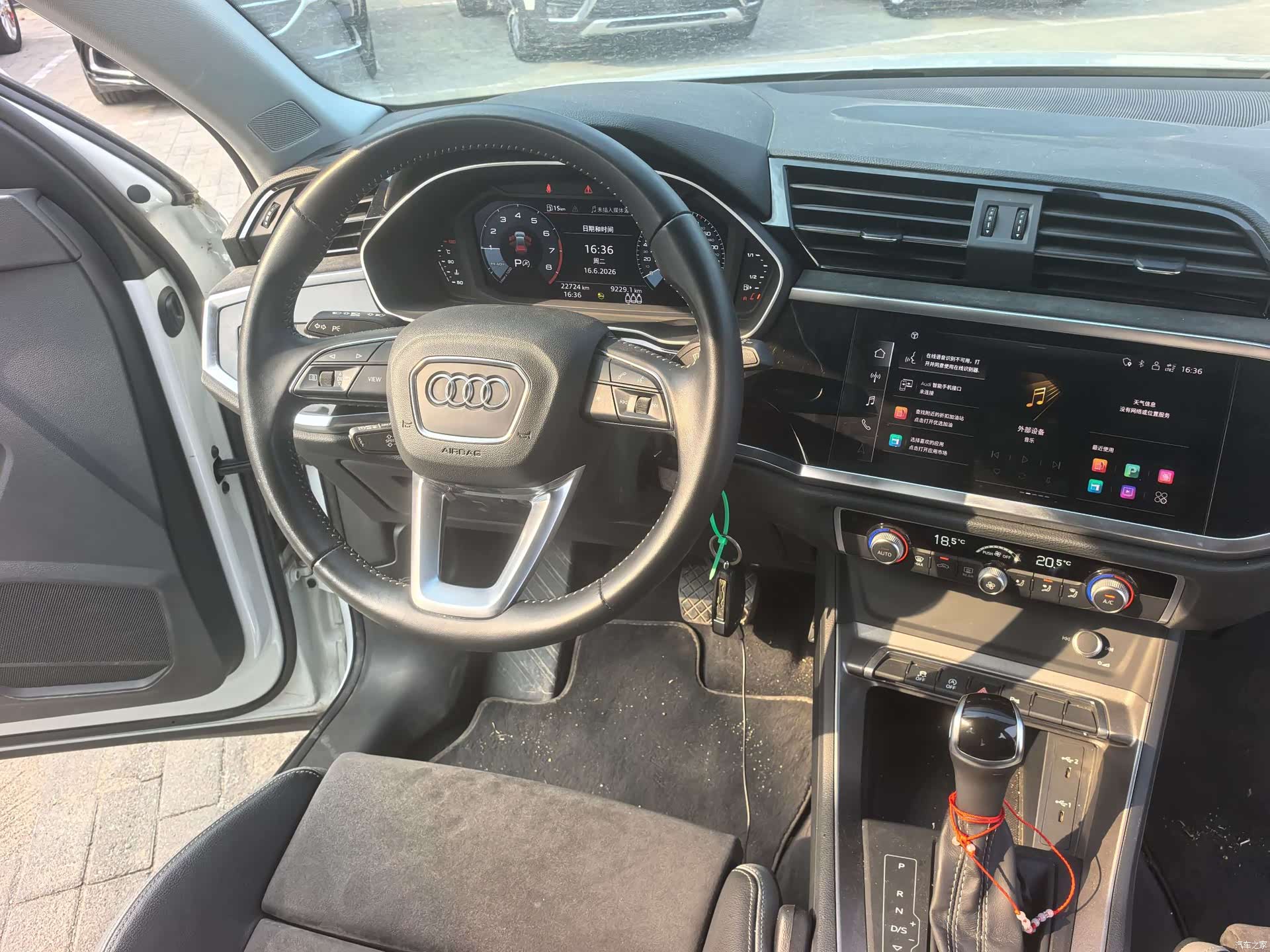 Audi Q3, 2022 6
