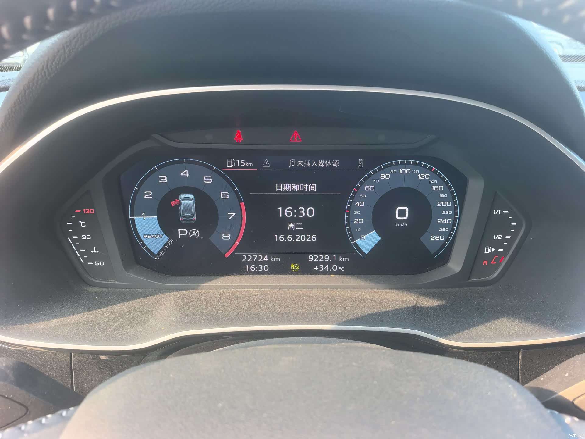 Audi Q3, 2022 10