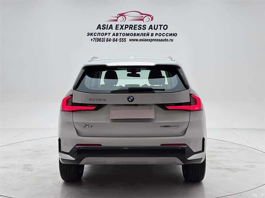 BMW X1, 2023 все фото