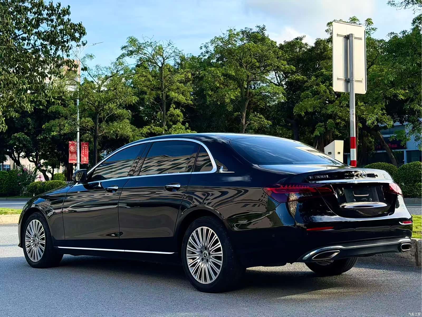 Mercedes-Benz E-Class, 2021 9