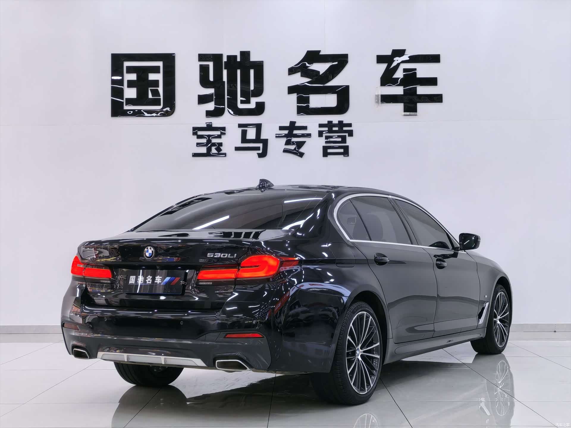 BMW 5 Series, 2022 6