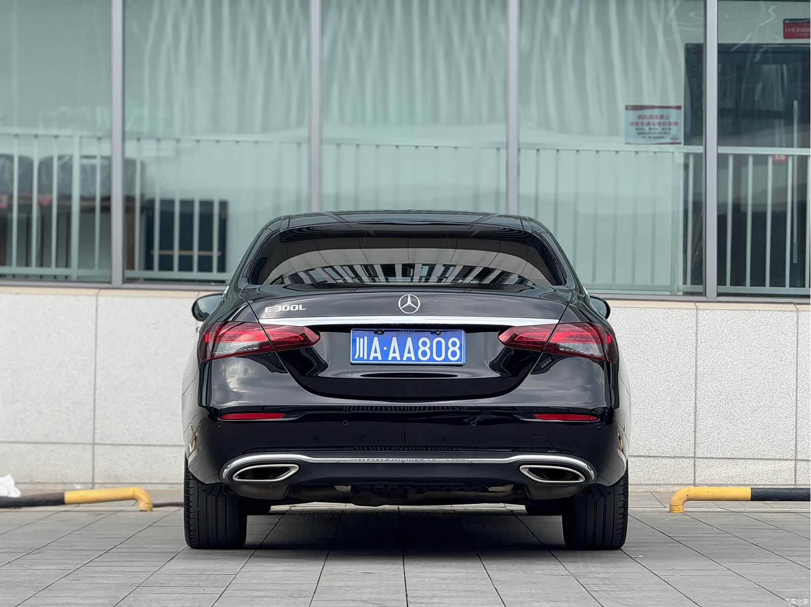 Mercedes-Benz E-Class, 2022 17