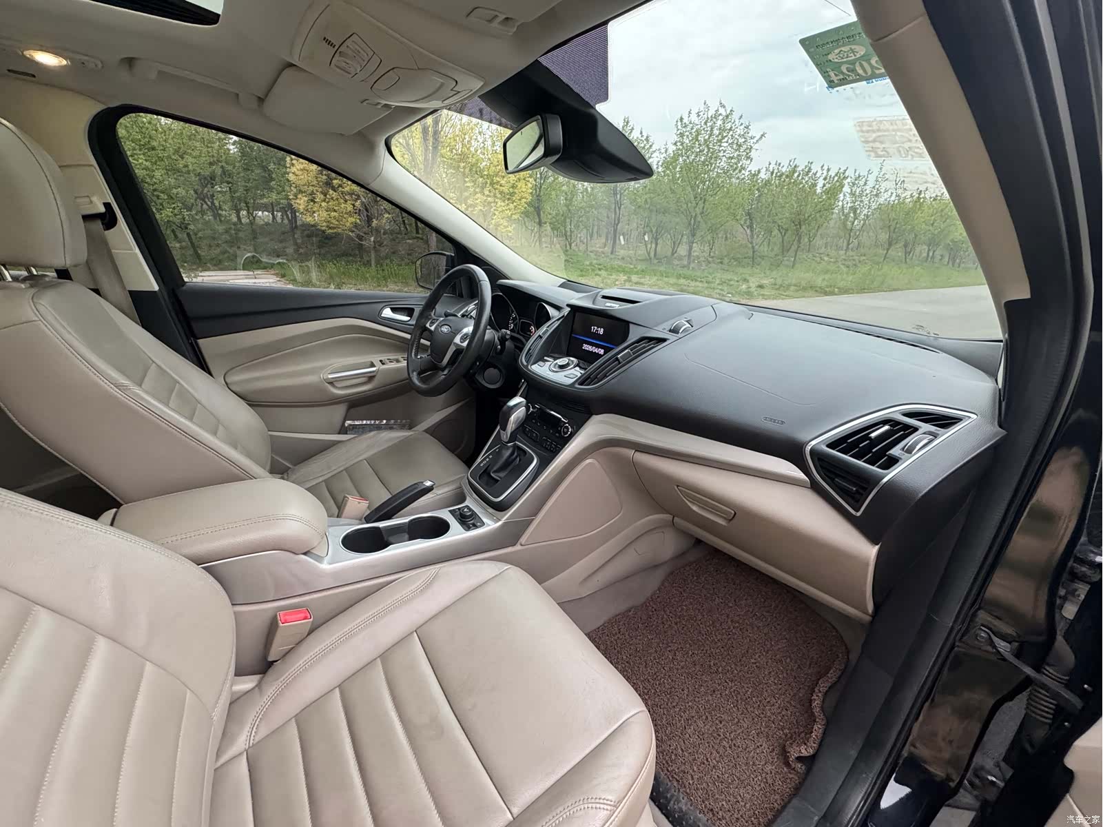 Ford Kuga, 2013 10