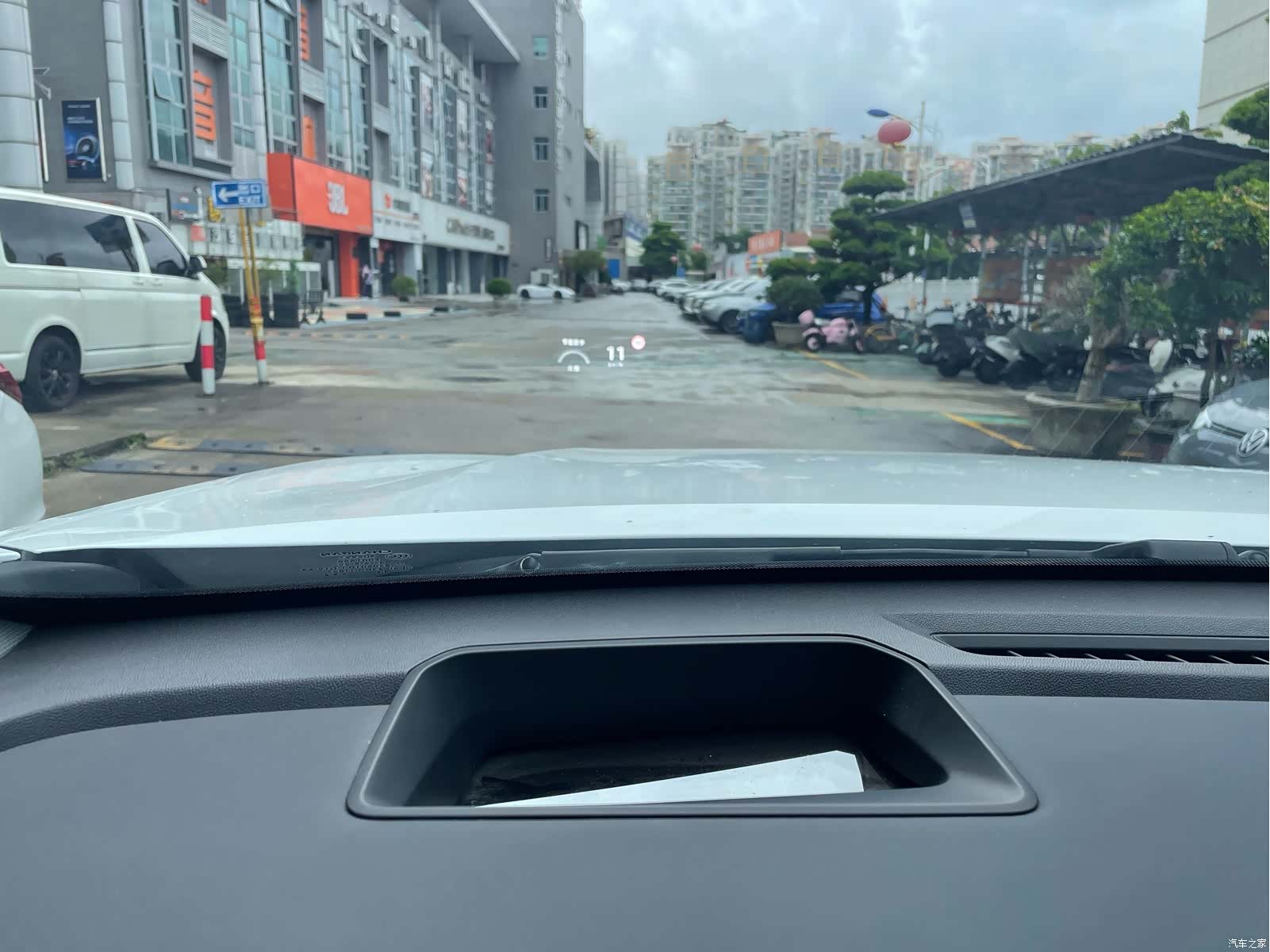 Changan CS75, 2024 30