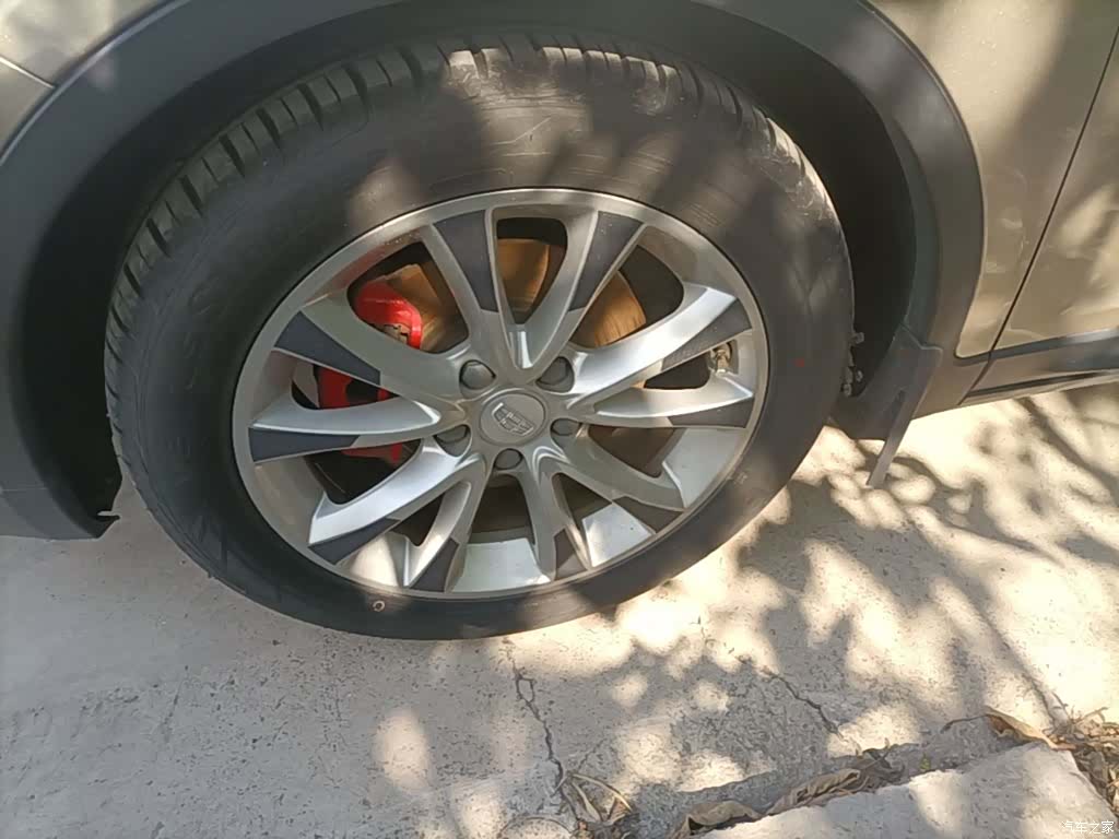 Geely Emgrand, 2018 23