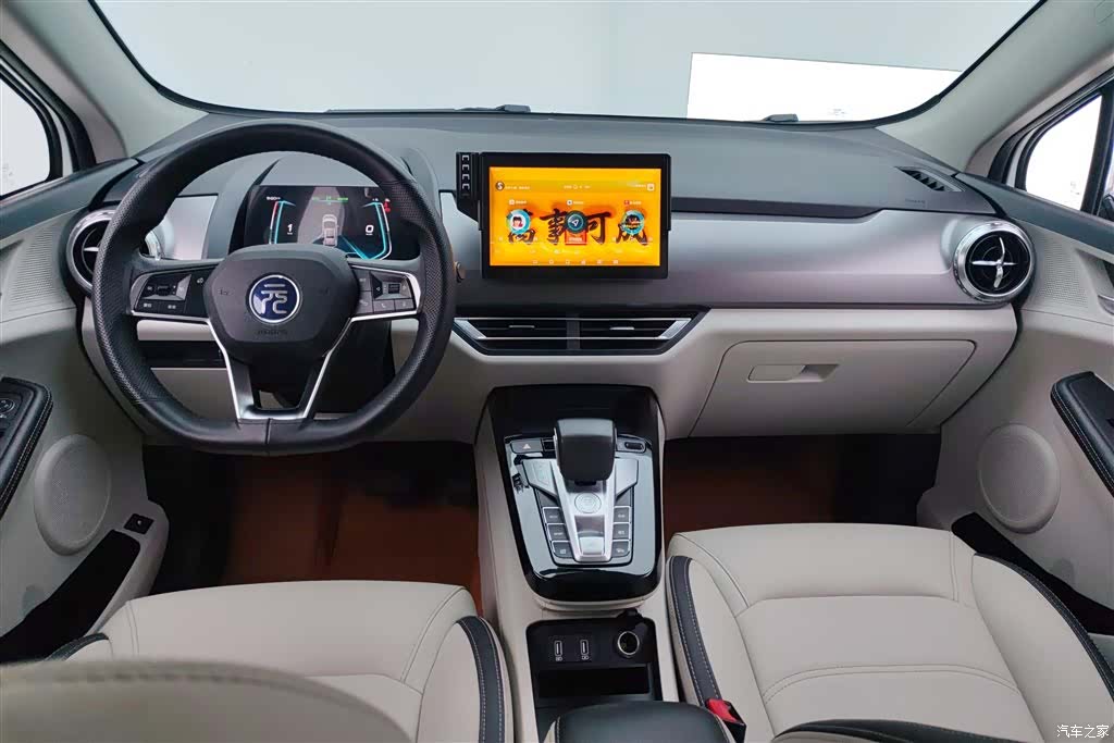 BYD Yuan, 2022 12
