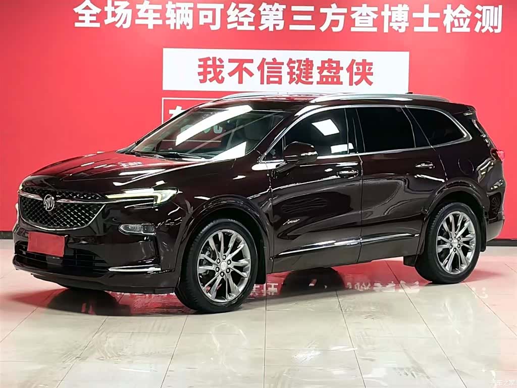 Buick Enclave