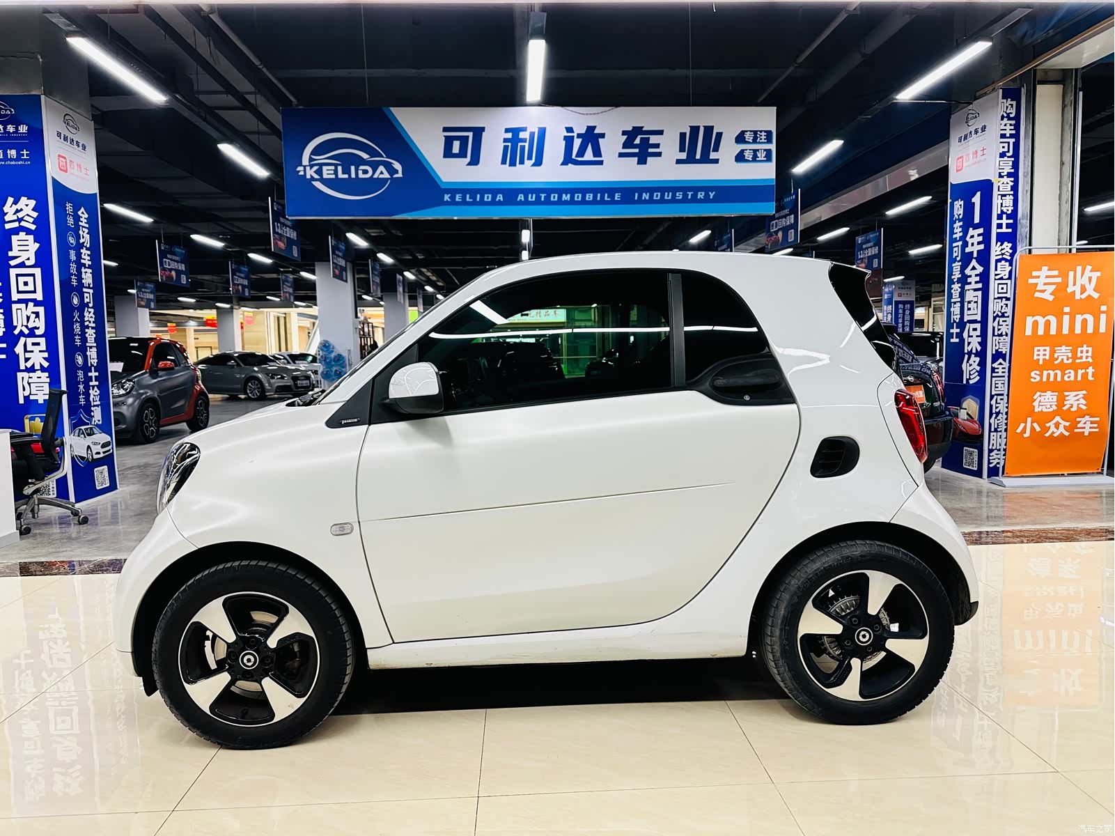 Smart Fortwo, 2018 2