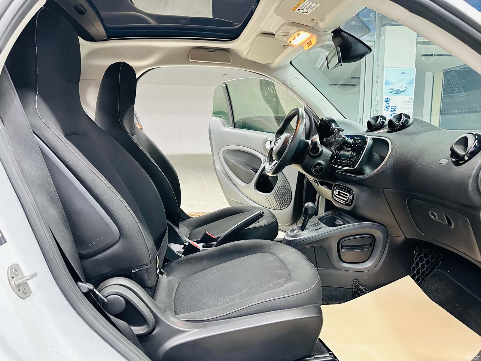 Smart Fortwo, 2018 16