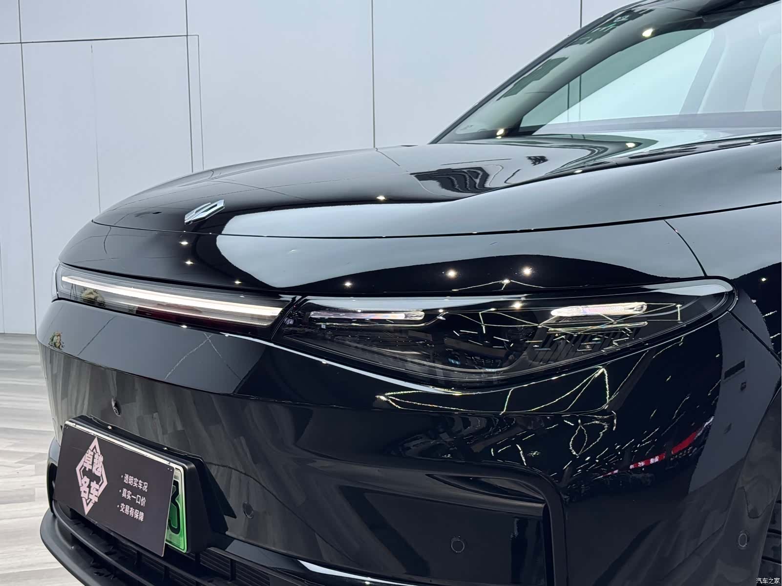 Leapmotor C16, 2025 26