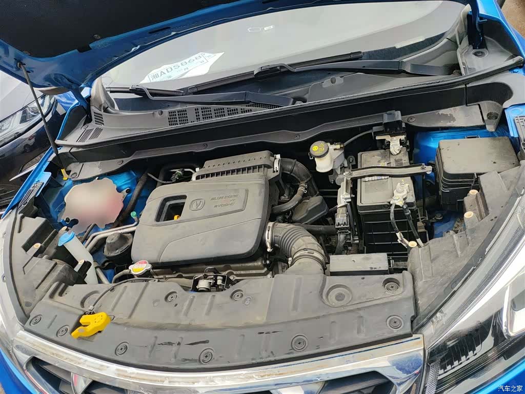 Changan CS15, 2016 16