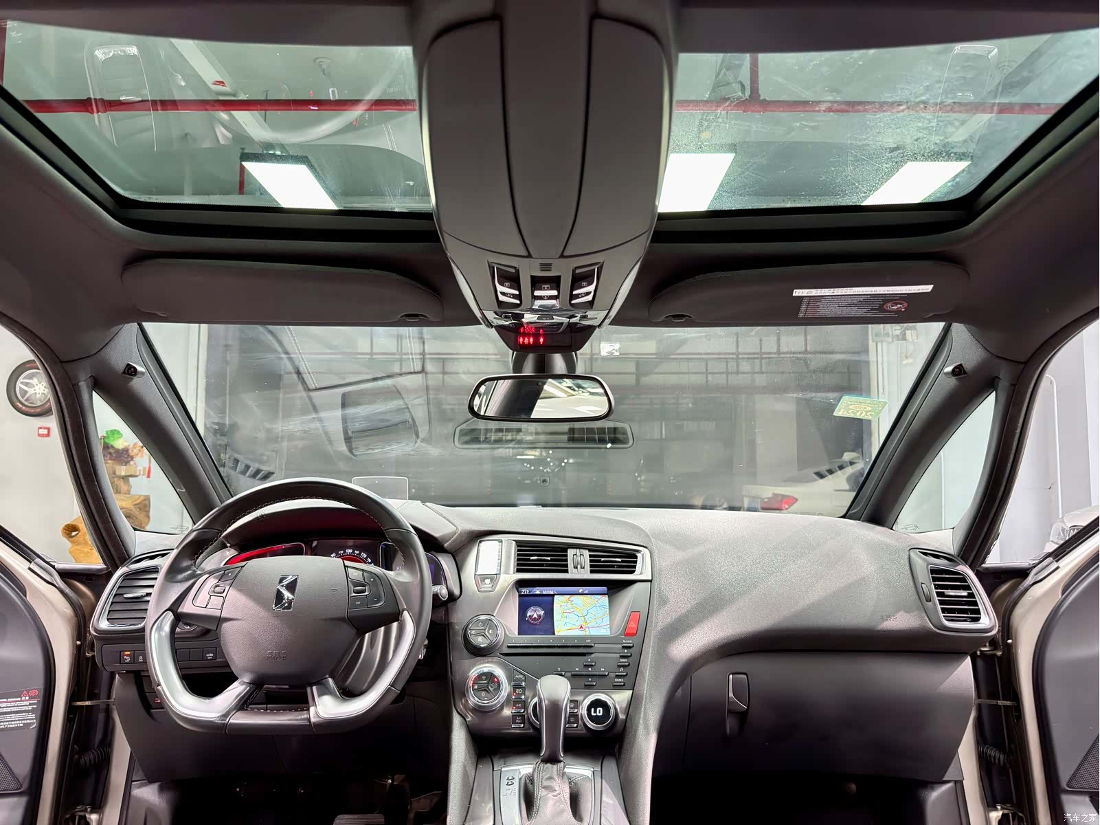 DS 5, 2014 15
