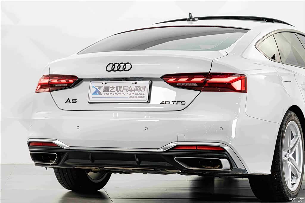 Audi A5, 2025 7