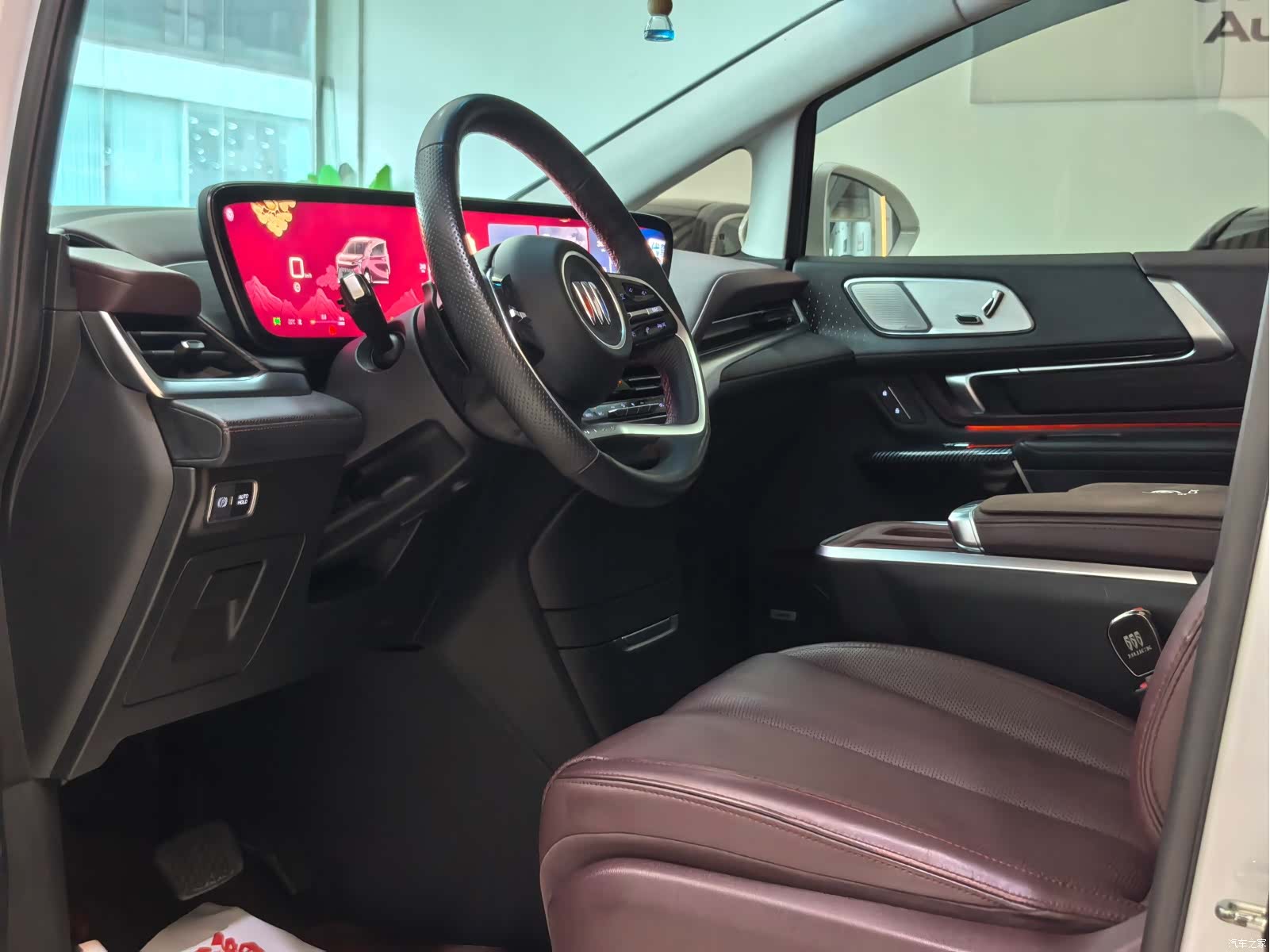 Buick Century, 2023 7