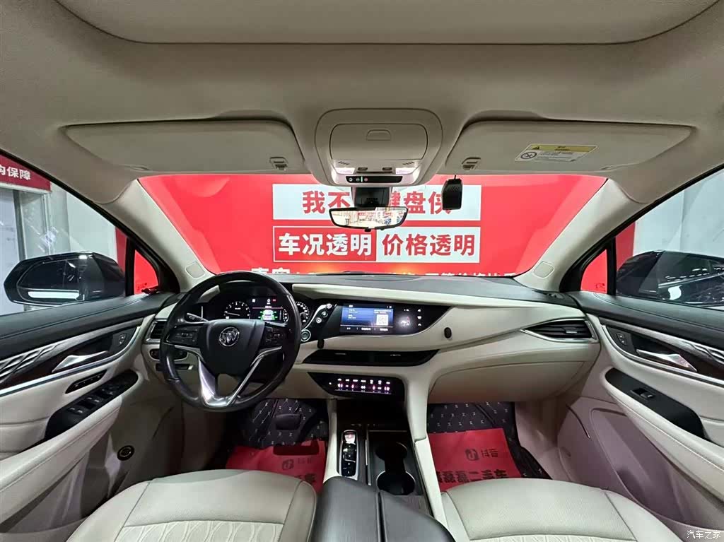 Buick Enclave, 2021 9