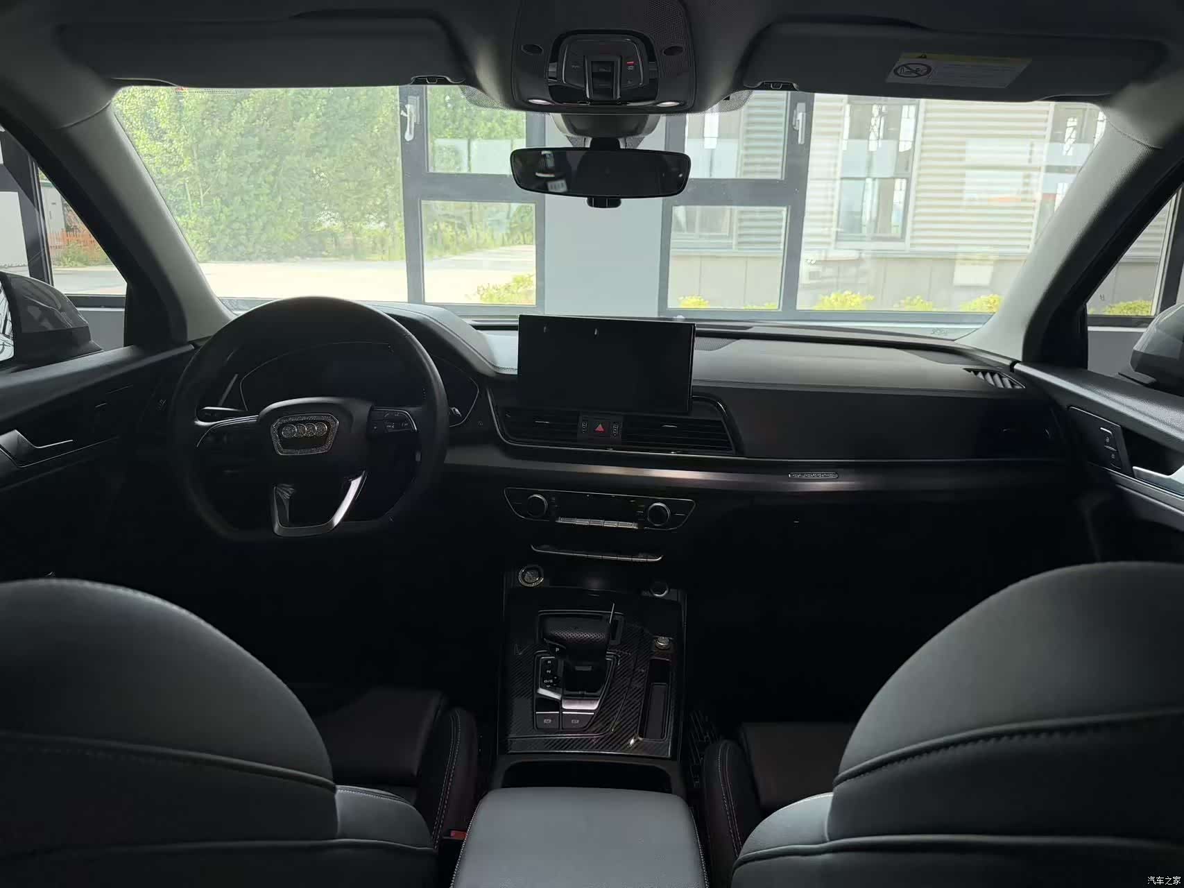 Audi Q5L, 2022 9