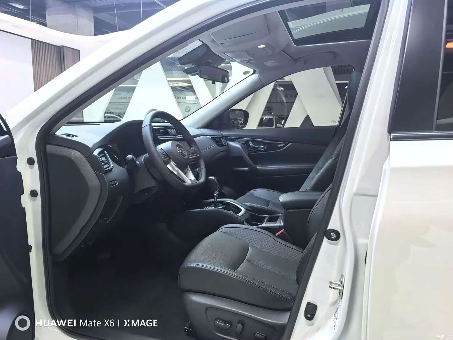 Nissan X-Trail, 2023 9