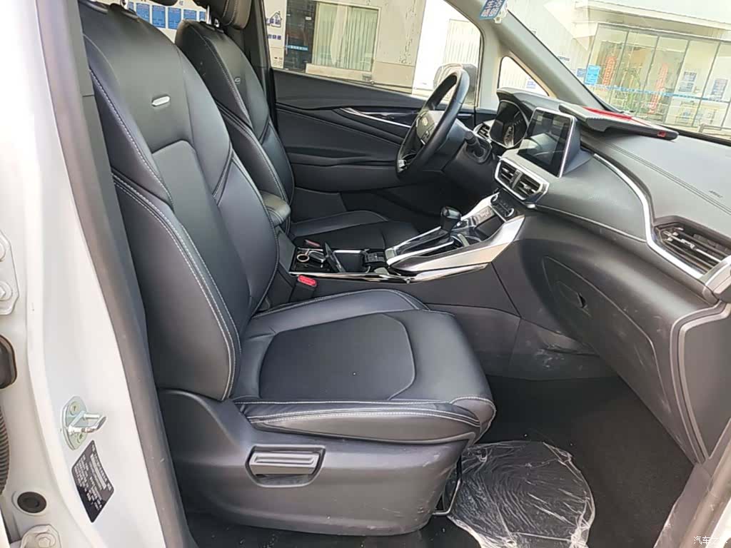 Maxus G50, 2022 25