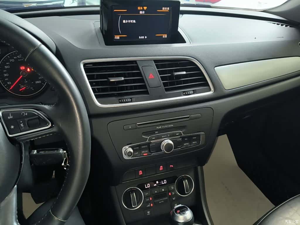 Audi Q3, 2019 13