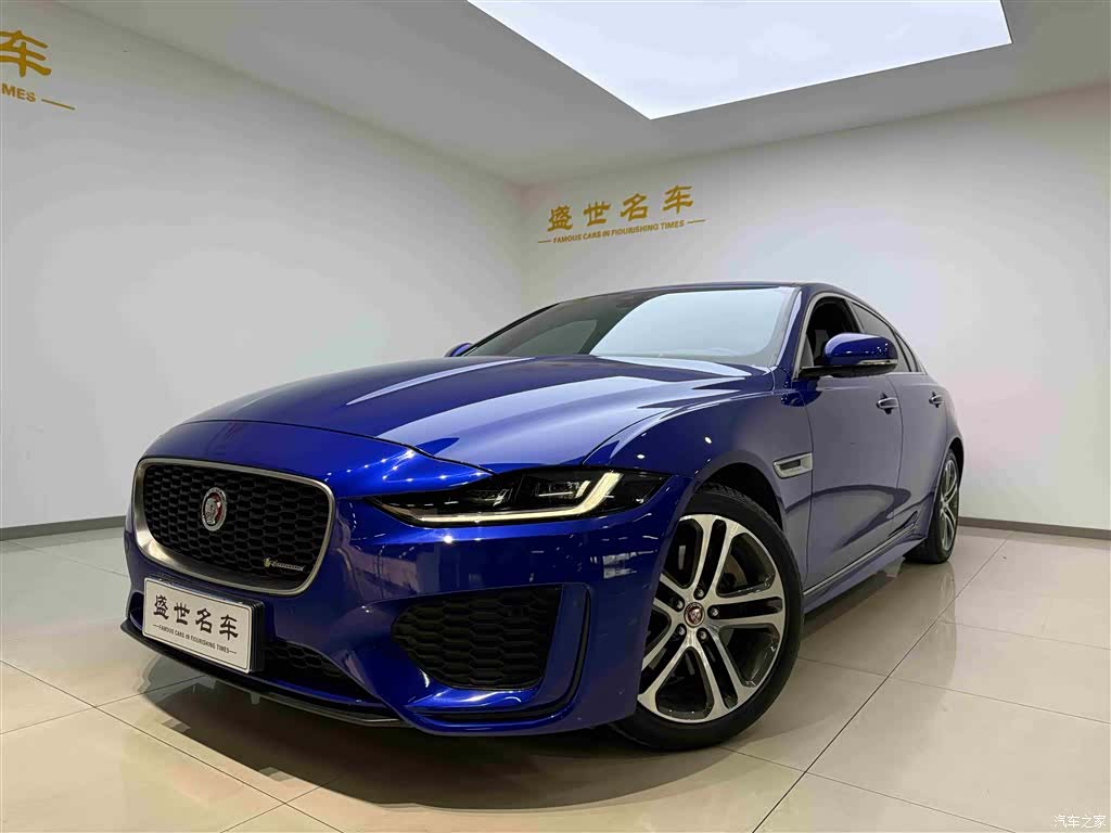 Land Rover XEL, 2020 3