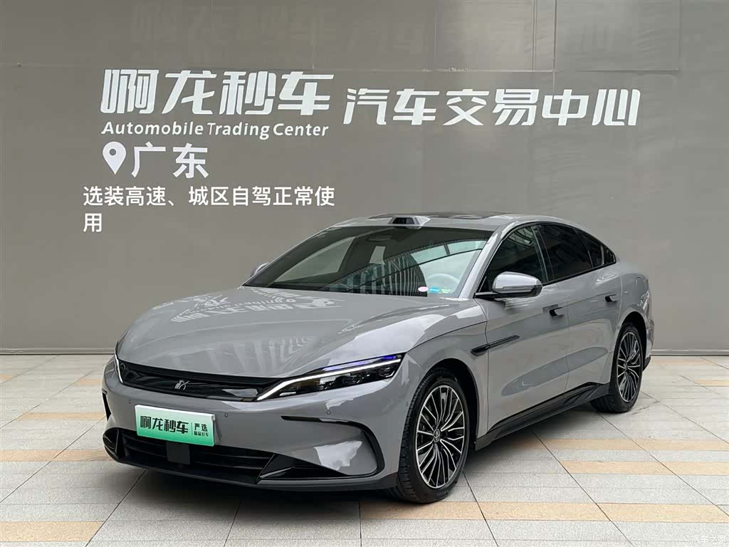 BYD Han, 2025 2