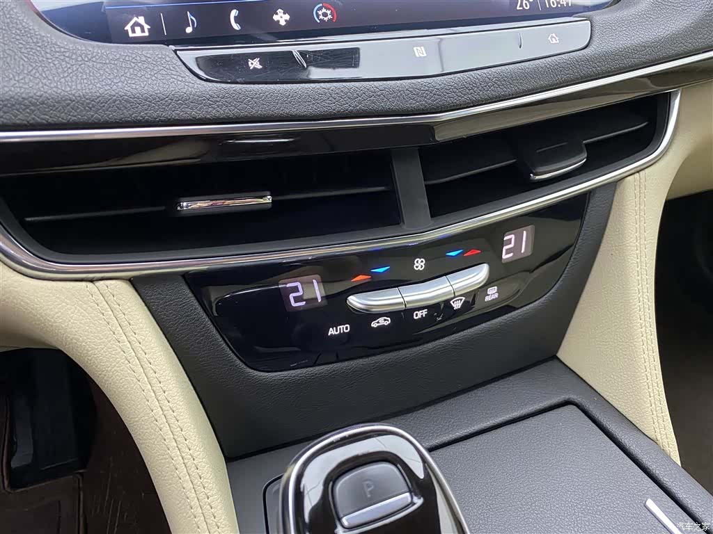 Cadillac CT6, 2020 17