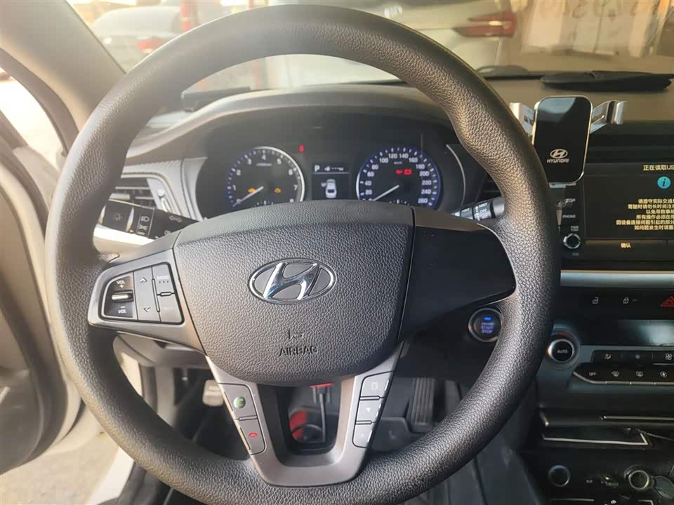 Hyundai Name picture