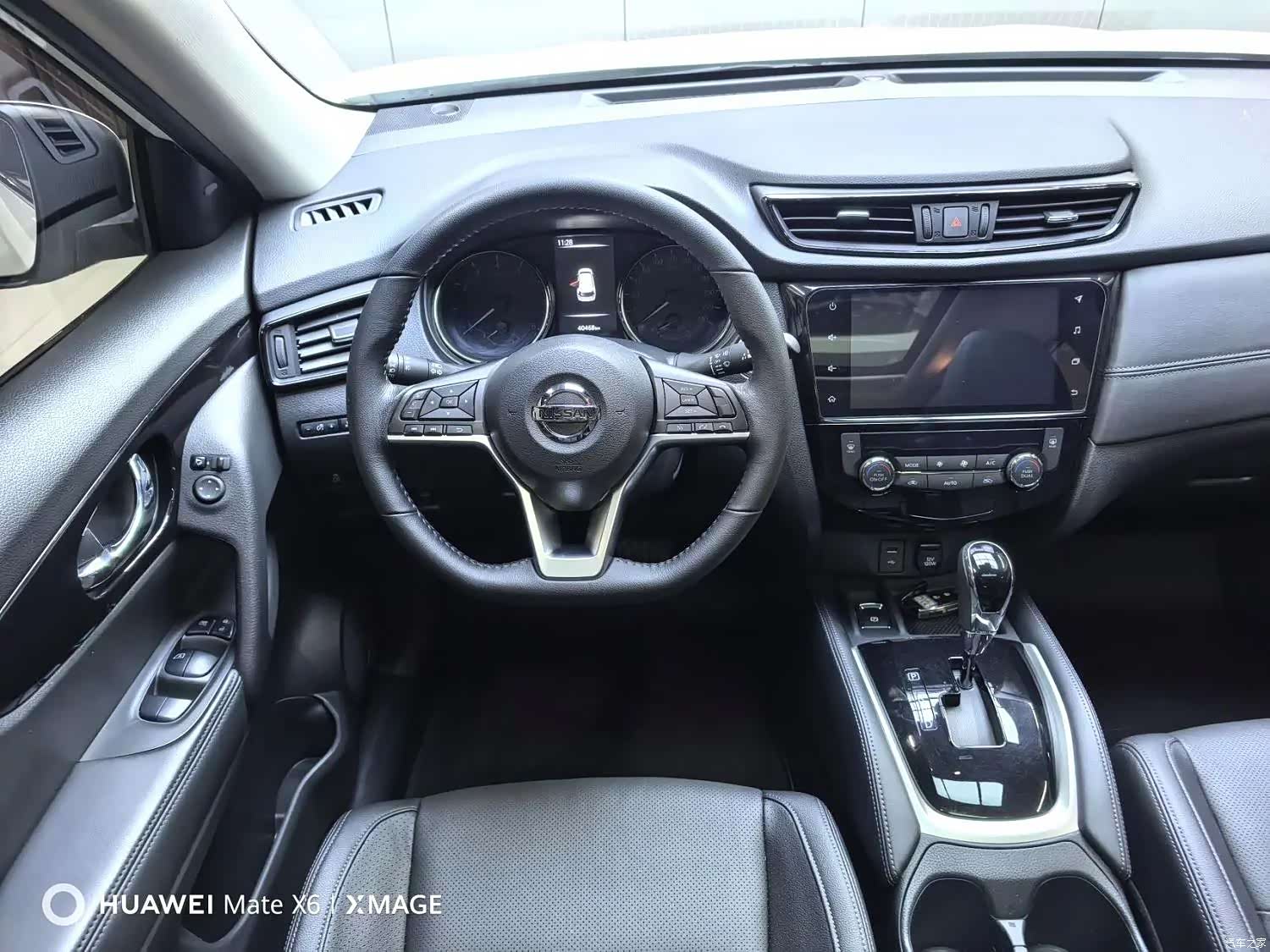 Nissan X-Trail, 2023 11