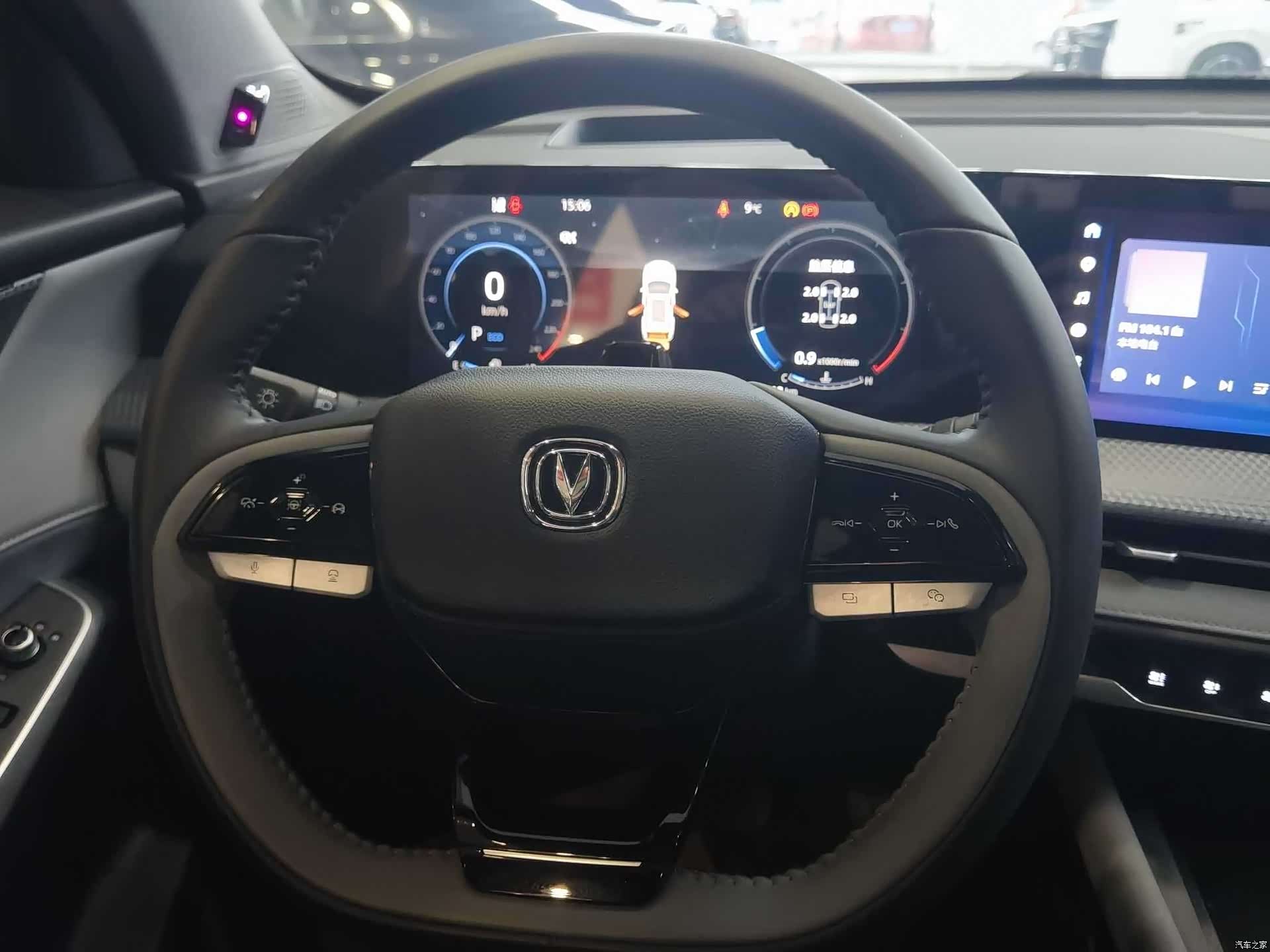 Changan CS75, 2023 10