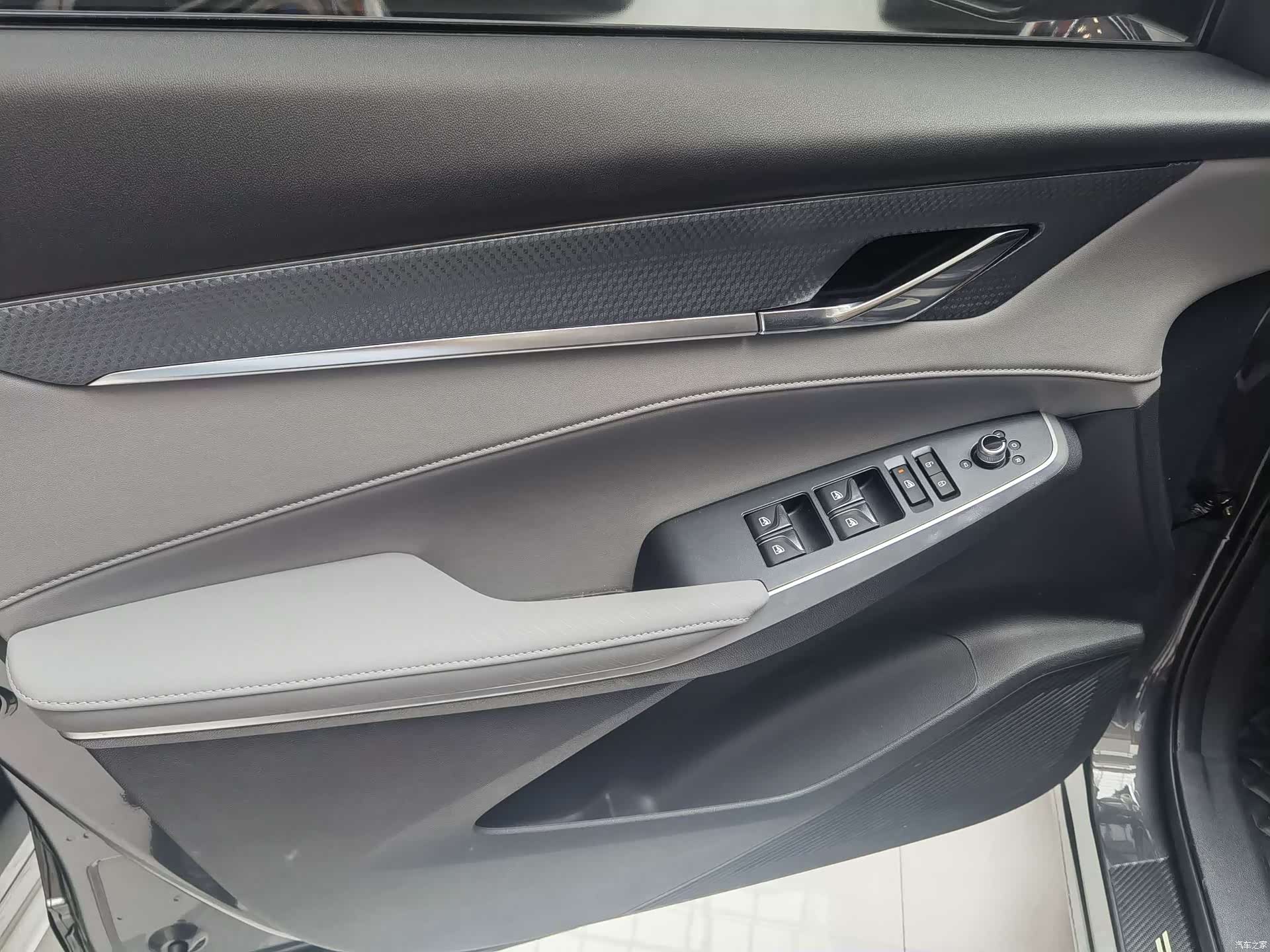 Changan CS75, 2023 7