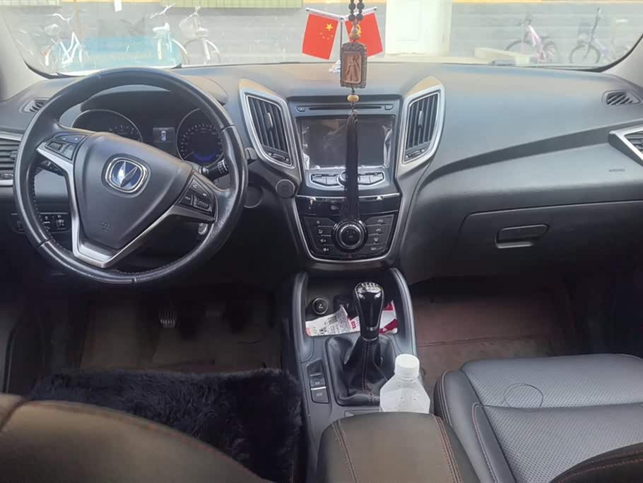Changan CS75