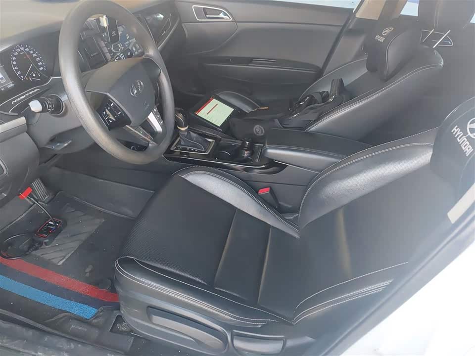 Hyundai Name picture