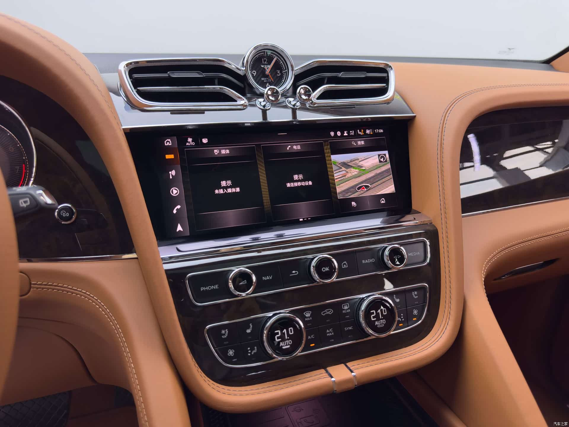 Bentley Bentayga, 2022 23