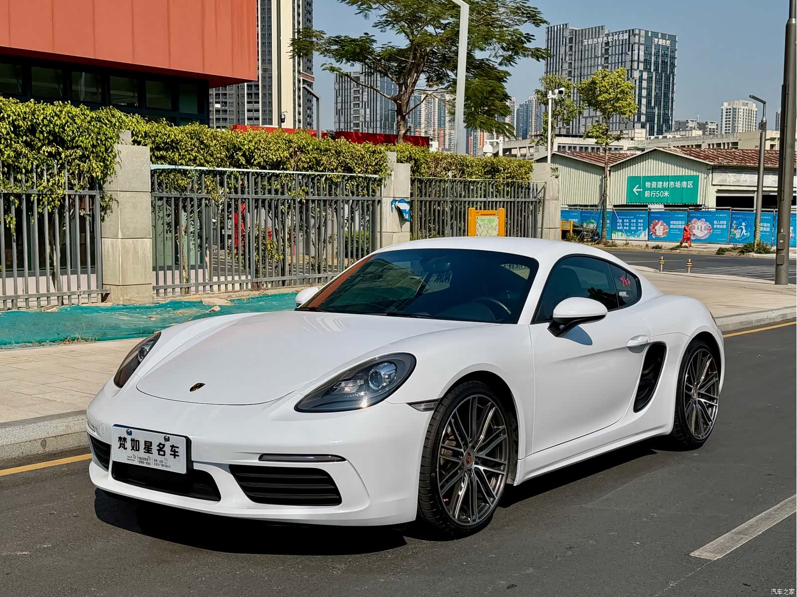 Porsche Cayman, 2017 1