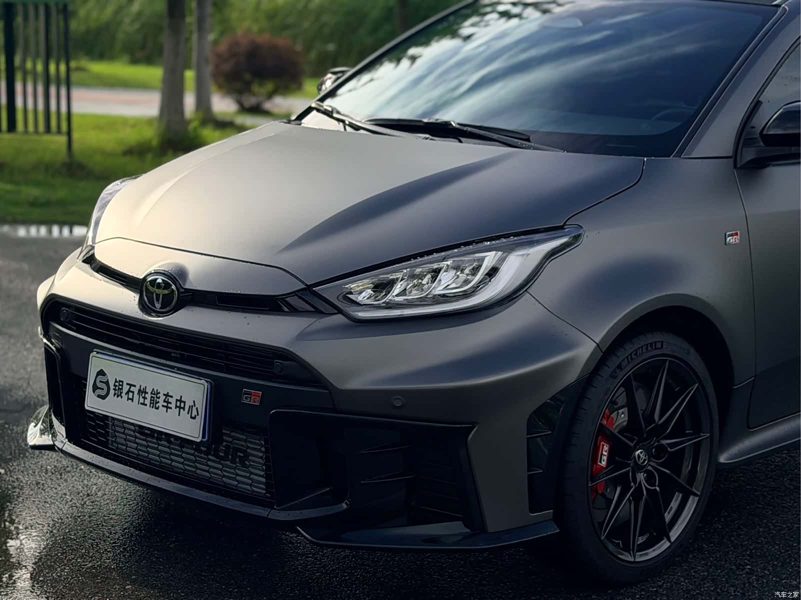 Toyota Yaris, 2026 4