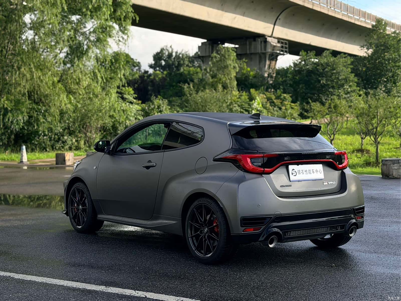 Toyota Yaris, 2026 15
