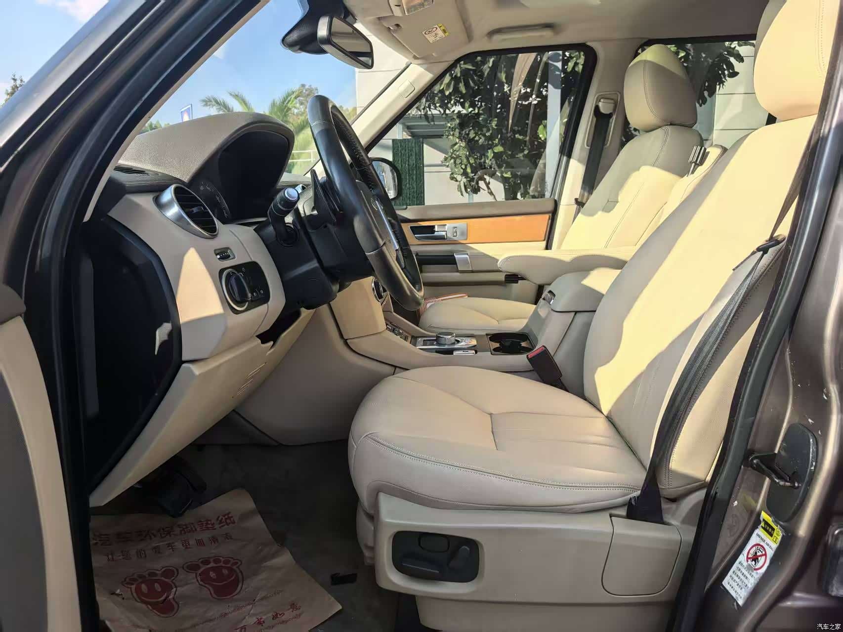 Land Rover Discovery, 2017 все фото