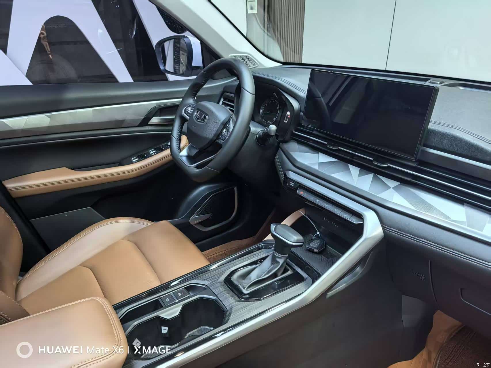 Geely X6, 2022 12