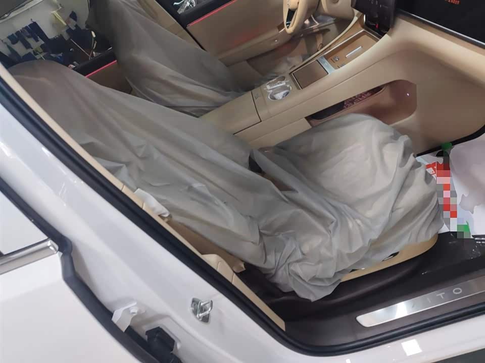 AITO Ask the world M7