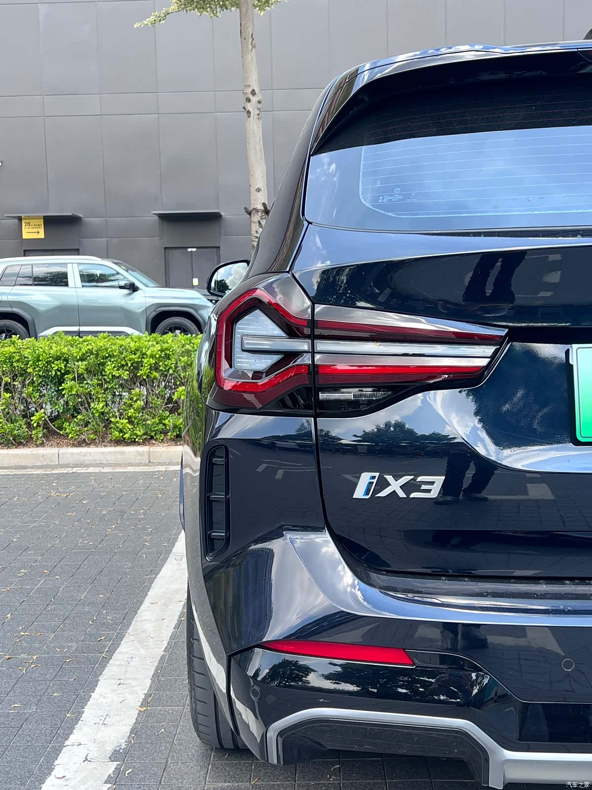 BMW iX3, 2024 10