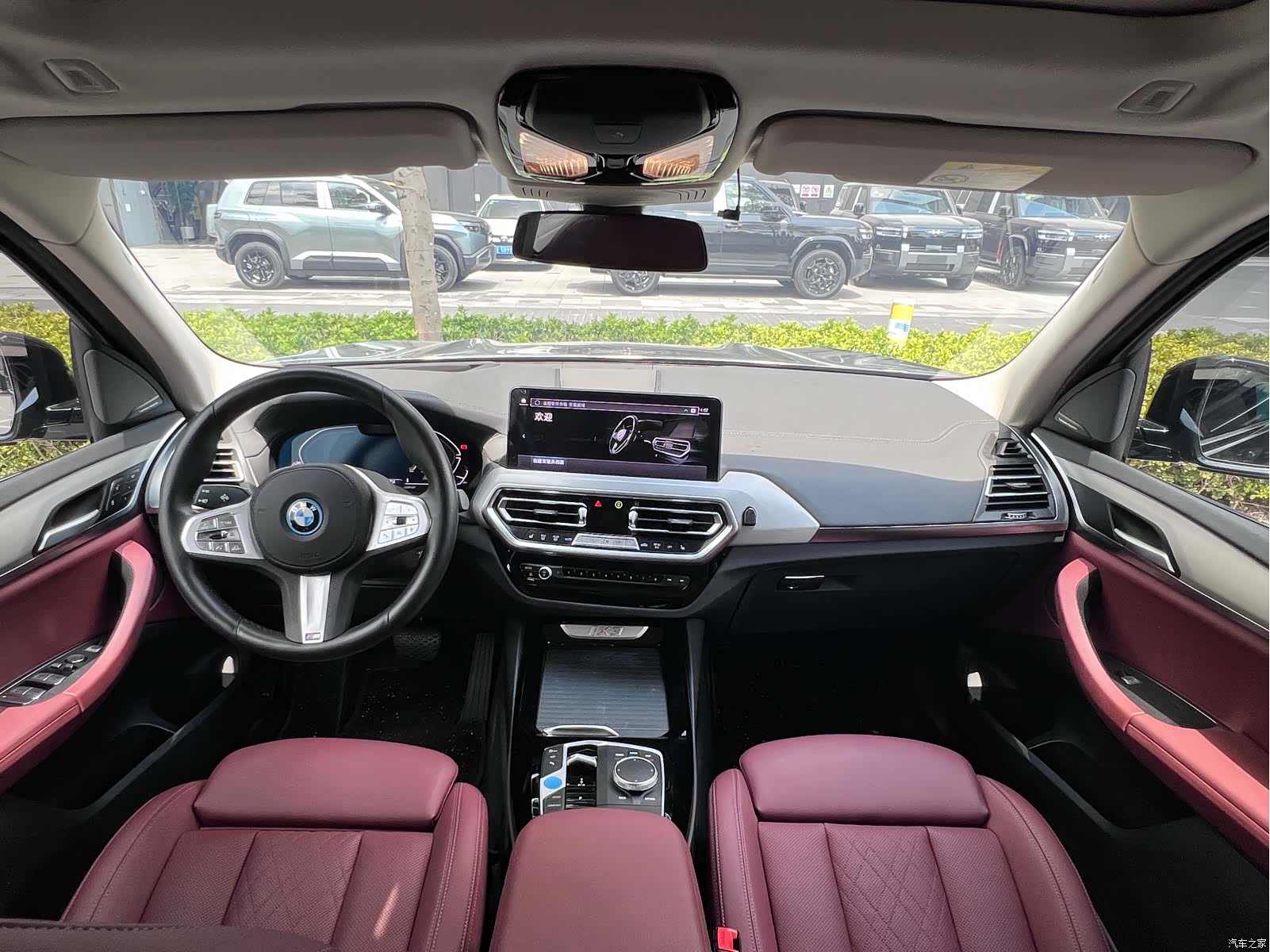 BMW iX3, 2024 13