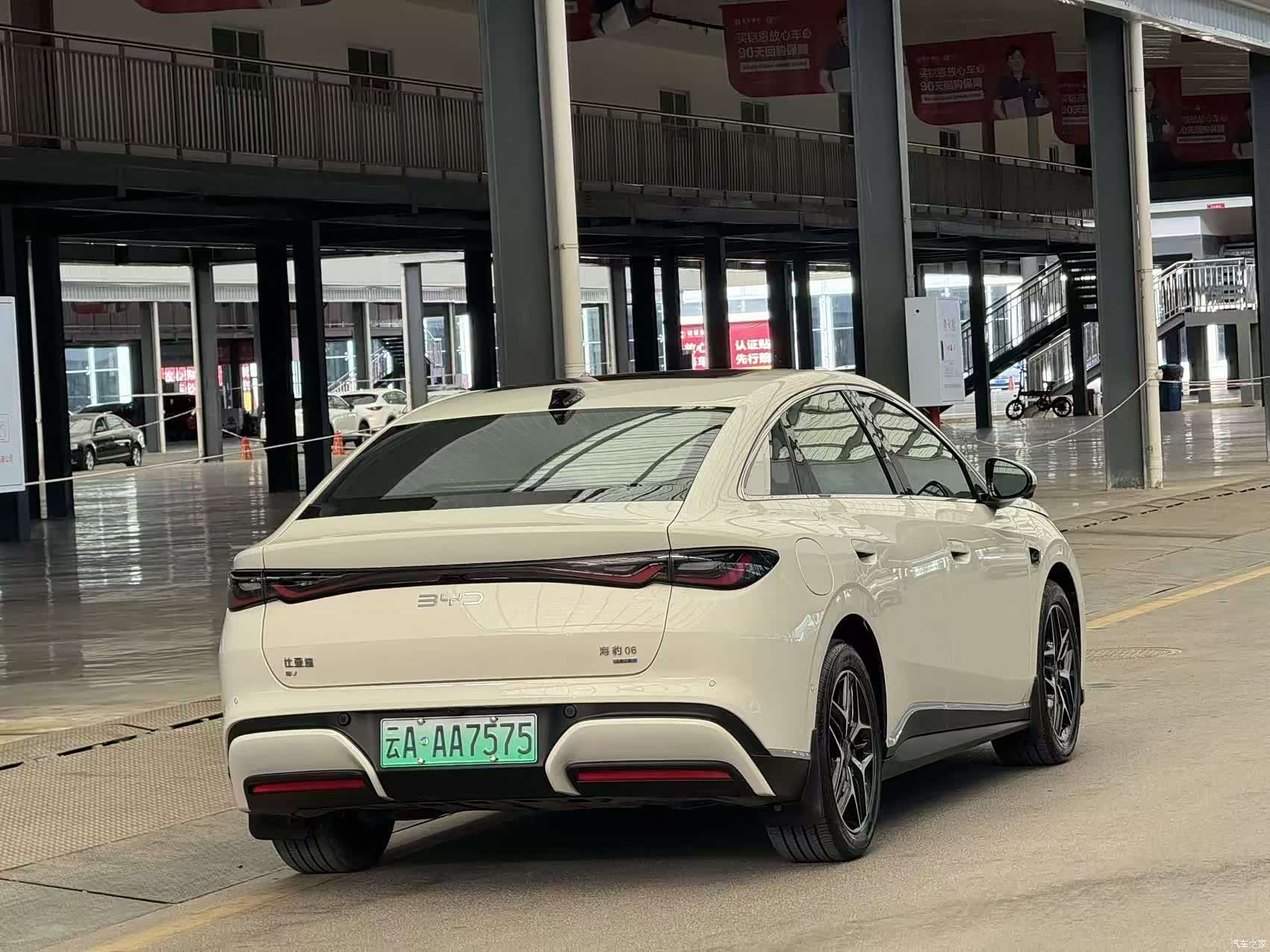 BYD Seal, 2026 11