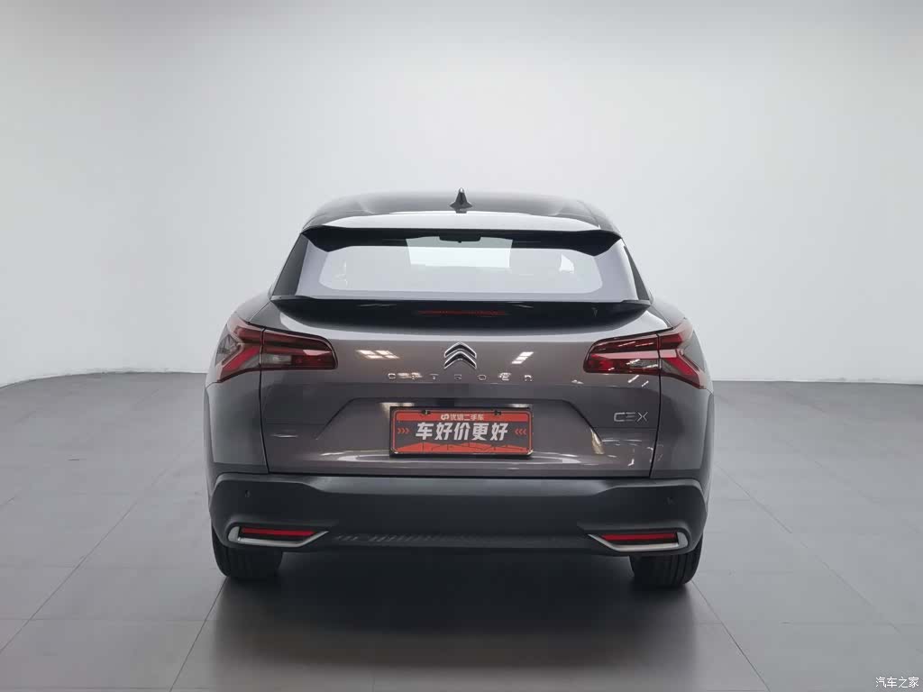 Citroen C5 X, 2023 4