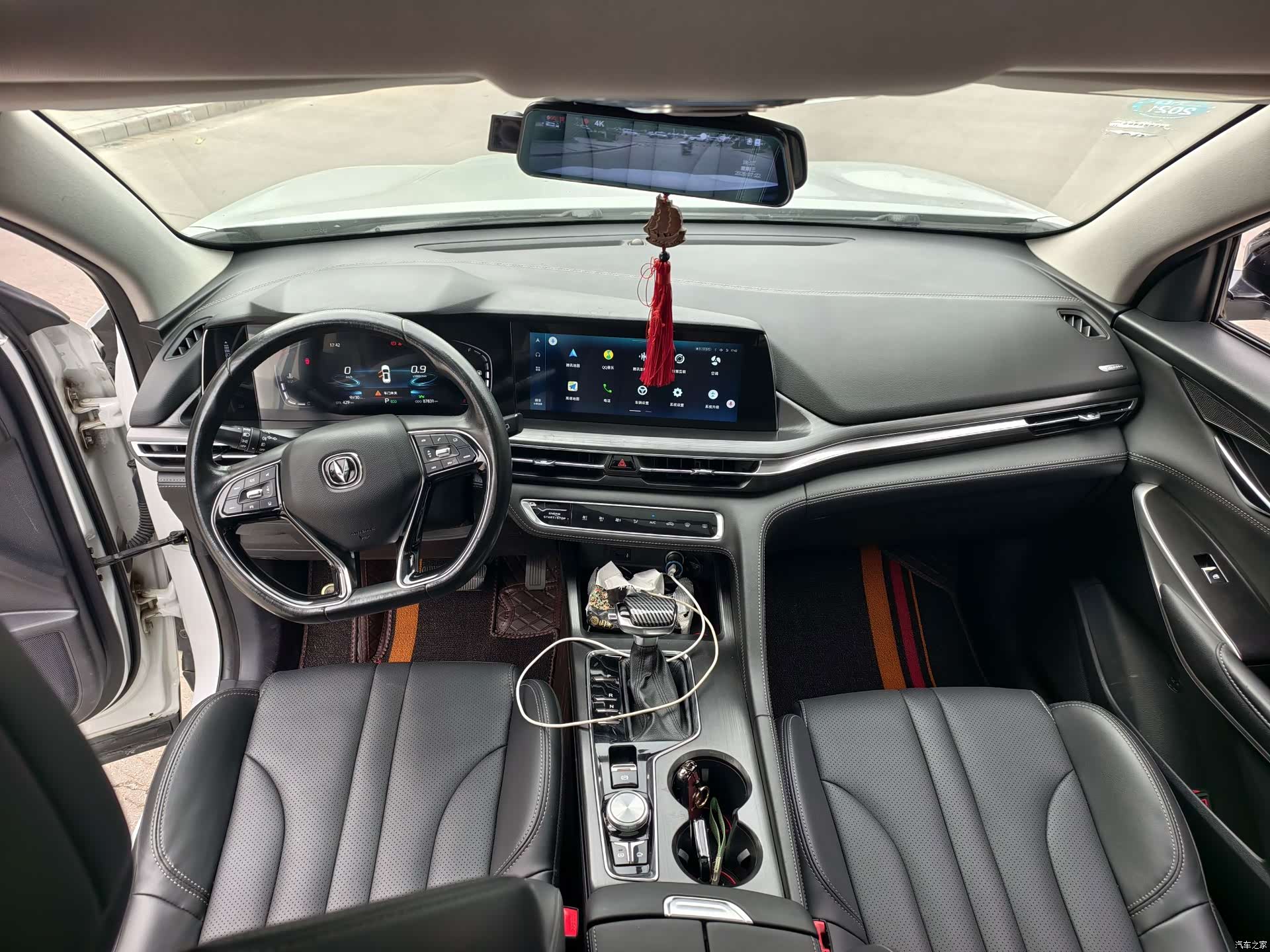Changan CS75, 2019 7