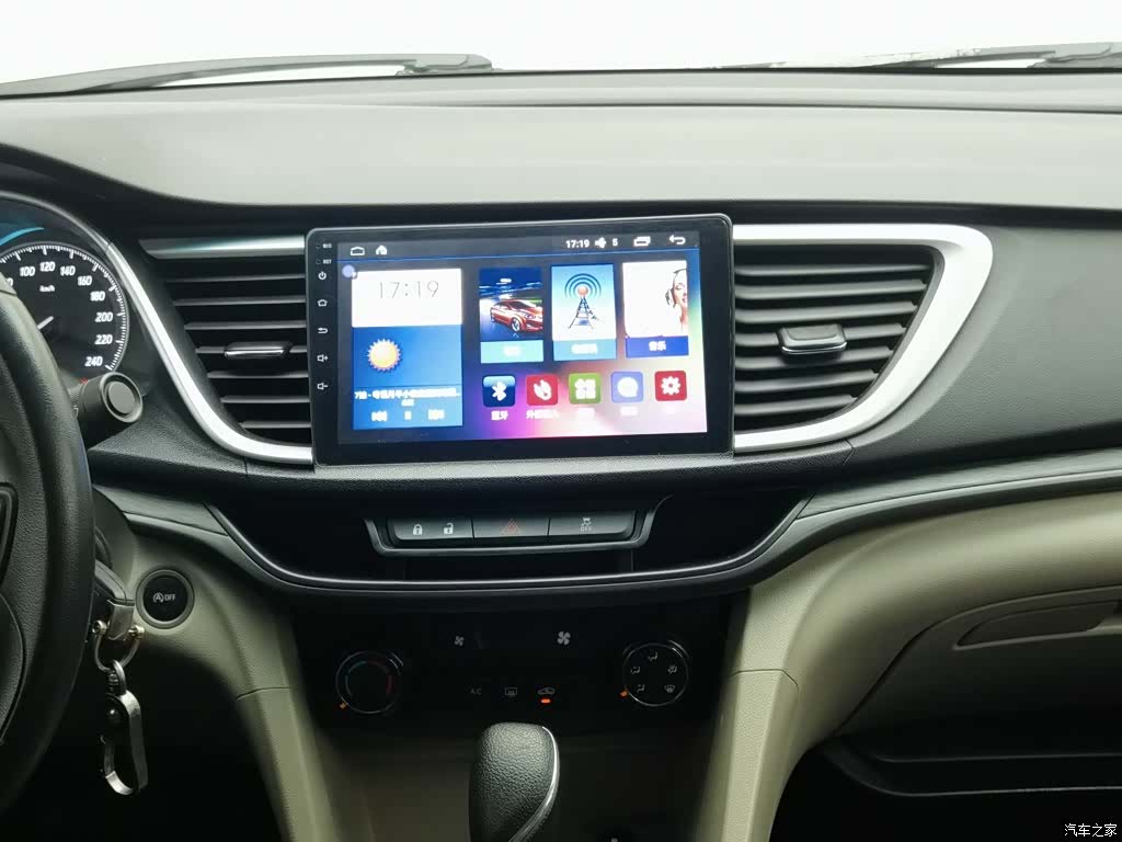 Buick 15N, 2017 12
