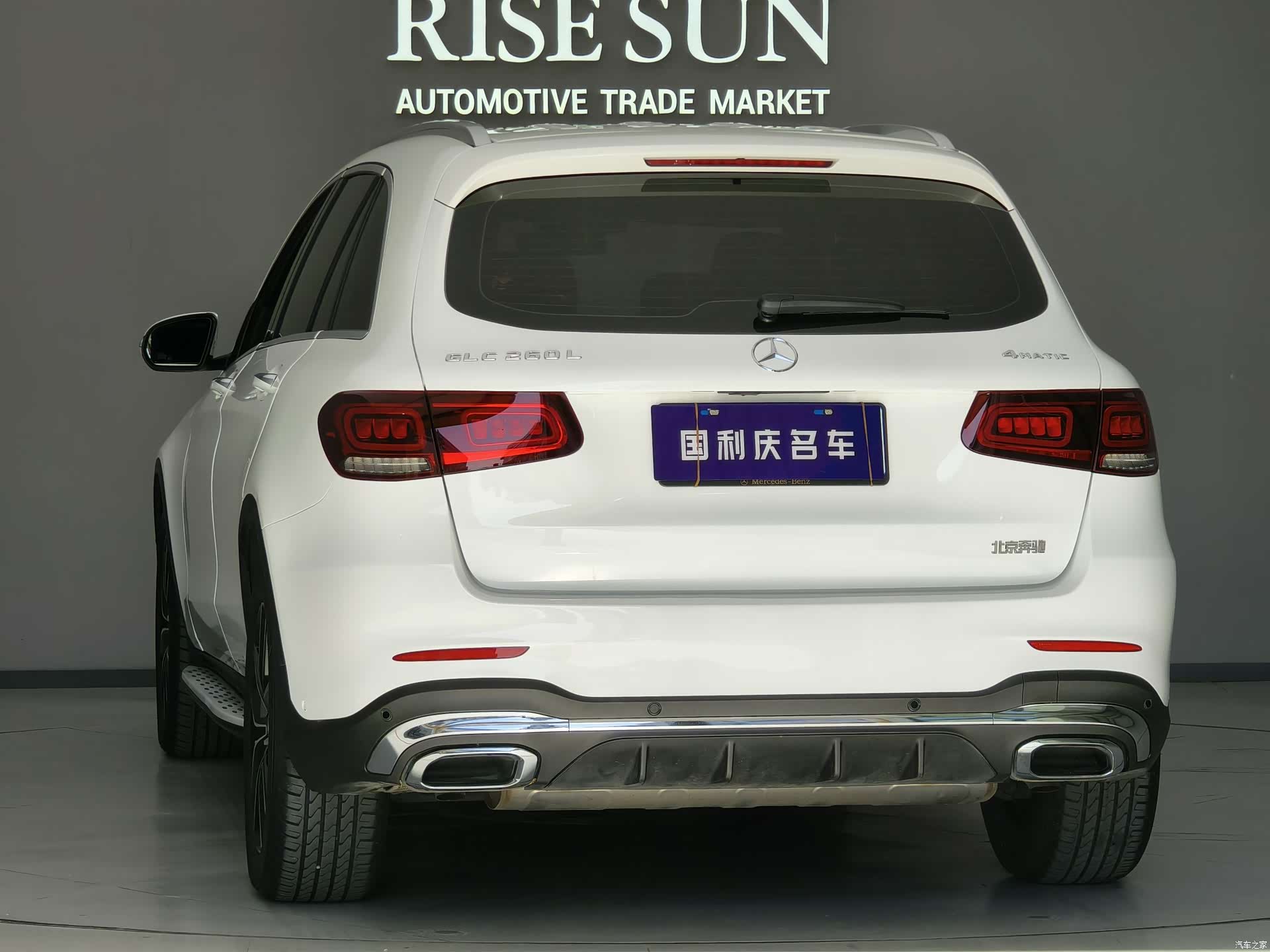 Mercedes-Benz GLC, 2020 4