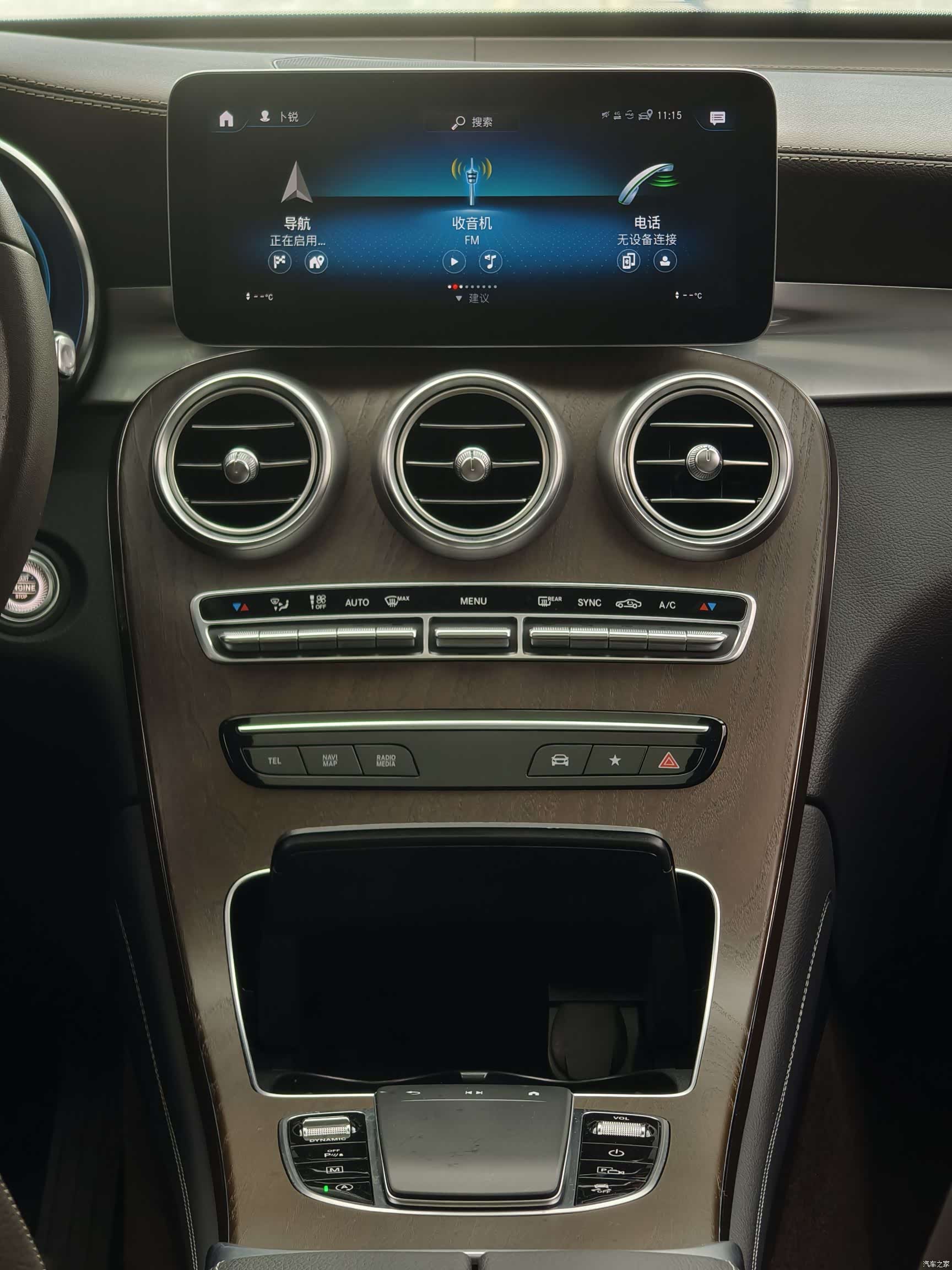 Mercedes-Benz GLC, 2020 8