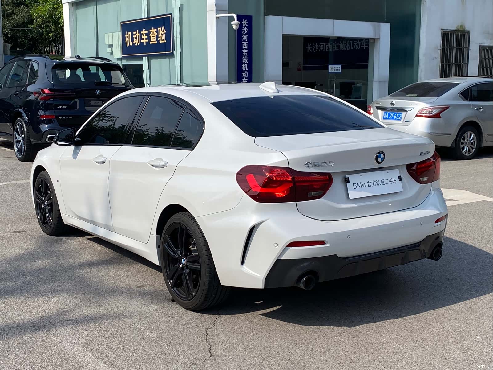 BMW 1 Series, 2023 6