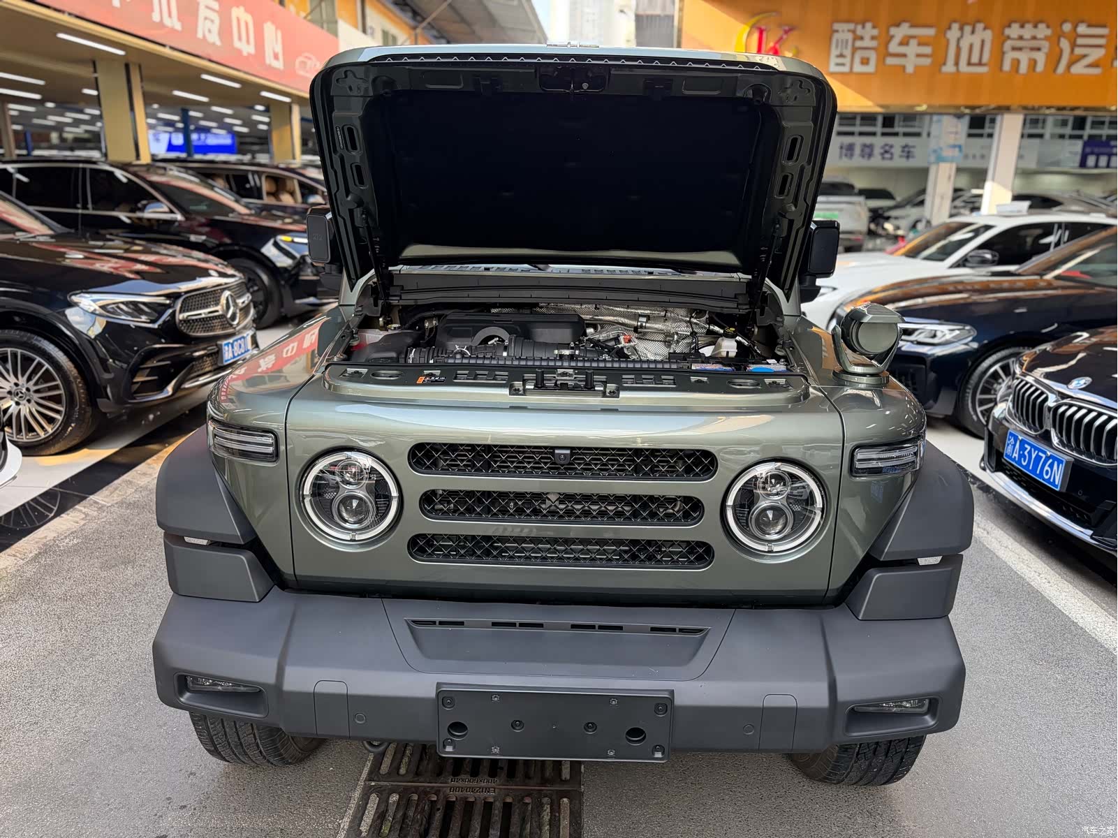 ErYiErYueYeChe T01, 2025 34